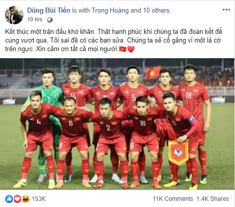  
Chia sẻ của chàng thủ môn trẻ sau trận đấu với đội bạn Indonesia. (Ảnh chụp màn hình)