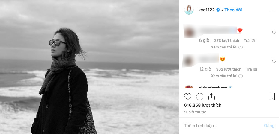  
Song Hye Kyo đăng tải hình ảnh nhìn xa xăm trên biển. (Ảnh: Chụp màn hình)