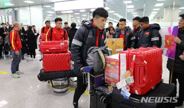  
Đoàn quân áo đỏ sẽ có 10 ngày tập huấn trước khi thi đấu tại VCK U23 châu Á 1/2020.