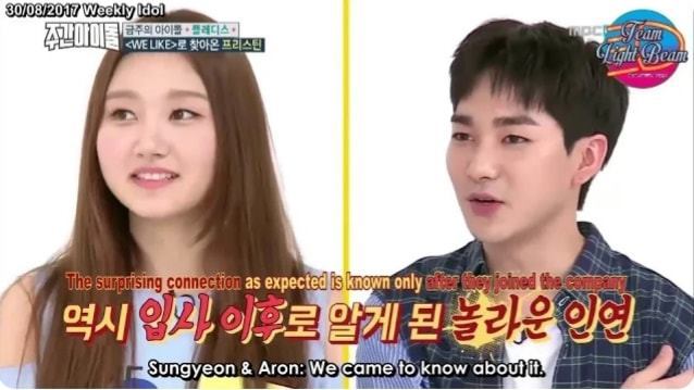  
Giữa Aron và Sungyeon có nhiều mối liên kết đáng ngạc nhiên. (Ảnh: Chụp màn hình)