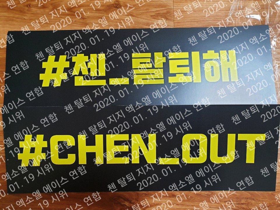  
Banner "Loại Chen".