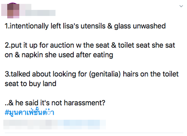  
Một tài khoản Twitter tóm tắt sự việc Lisa bị quấy rối bởi chủ quán cà phê.