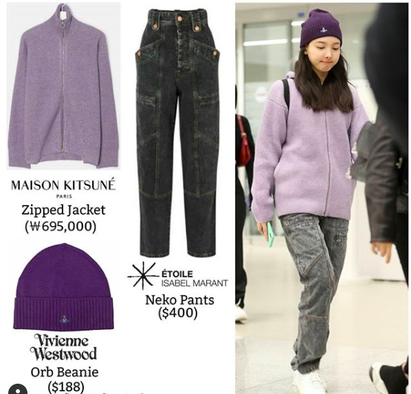  
Với những mẫu thời trang tránh đông, Nayeon chọn trang phục có màu sắc tươi tắn.