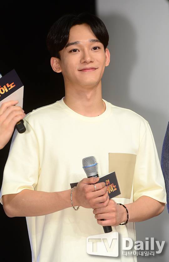  
Thu nhập từ việc quảng cáo của EXO rất lớn, điều này khiến netizen suy ra Chen cũng "cá kiếm" không ít. (Ảnh: TVDaily).