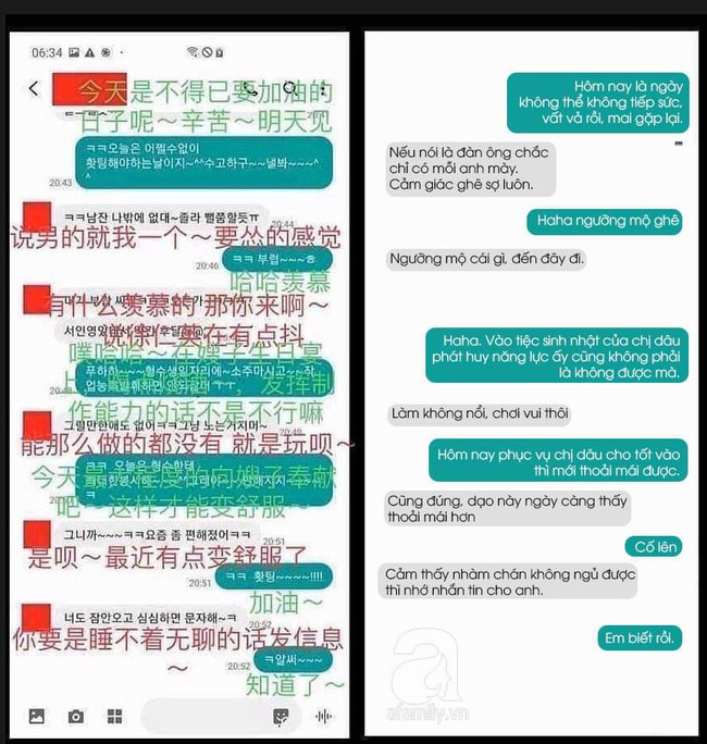  
Một phần tin nhắn được cư dân mạng phiên dịch sang tiếng Trung và tiếng Việt