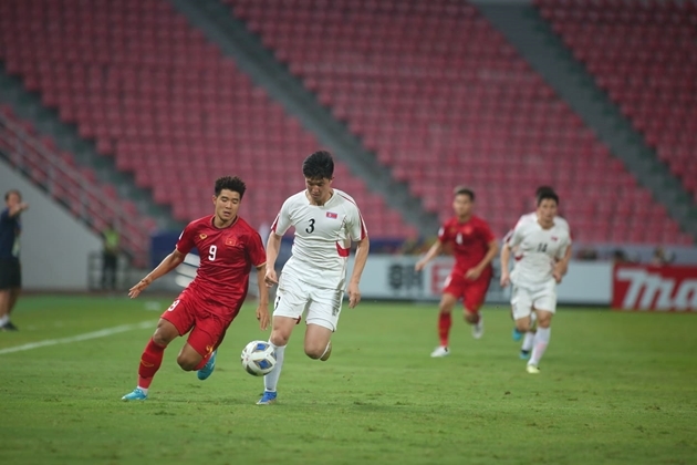  
U23 Việt Nam dừng bước tại vòng bảng giải U23 châu Á 2020 (Ảnh: Báo Bảo vệ pháp luật
