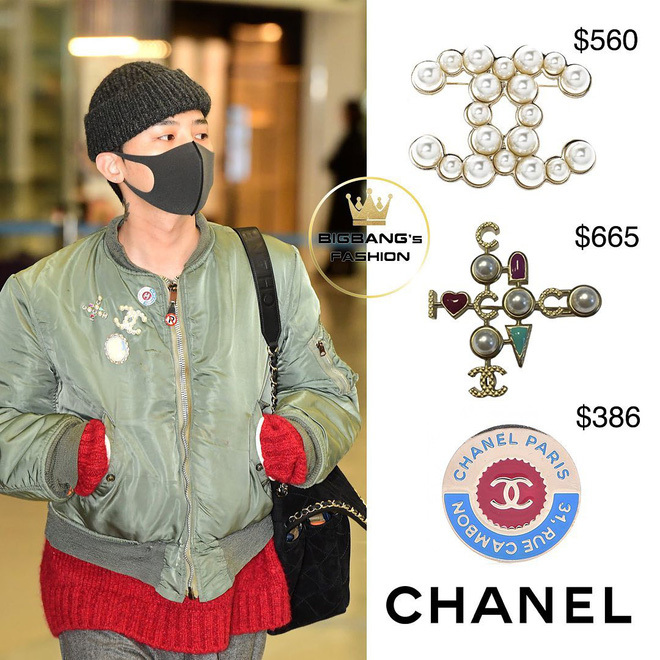  
Chỉ riêng những chiếc cài áo của Chanel đã có giá trị không nhỏ. 