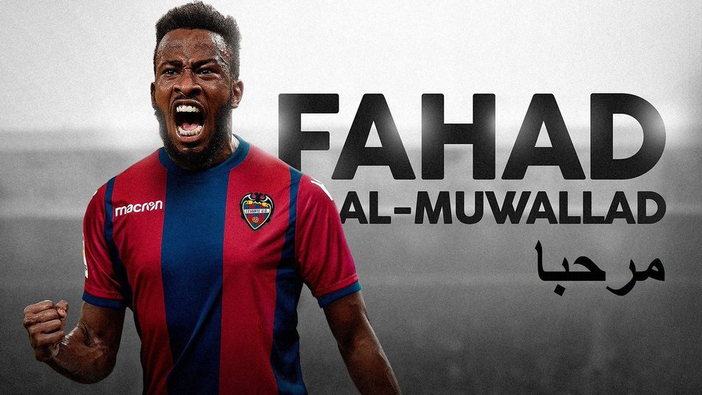  
Fahad Al-Muwallad (Saudi Arabia) là 1 trong 3 cầu thủ nổi tiếng bị Công Phượng vượt mặt.