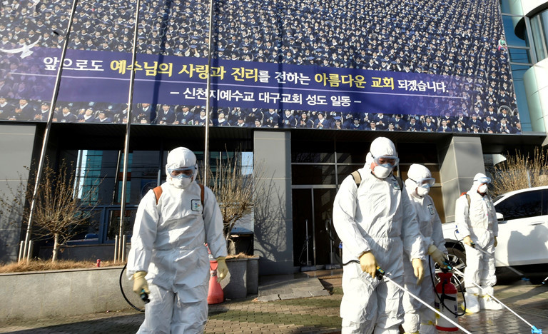 
Hàn Quốc ghi nhận 4 ca tử vong do virus Corona (Ảnh minh họa: Thanh Niên)