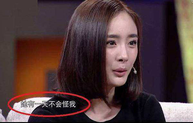 Lưu Khải Uy tiếc nuối Dĩnh Nhi, cưới Dương Mịch vì bác sĩ bảo cưới