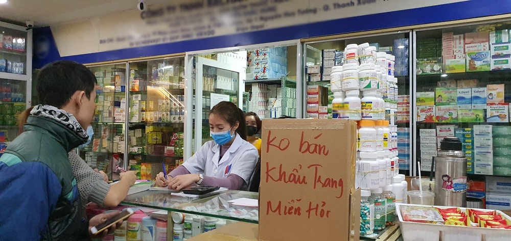  
Bộ Y tế sẽ rút ngay giấy phép hoạt động của cửa hàng mà không cần thanh tra (Ảnh minh họa: Người đưa tin)