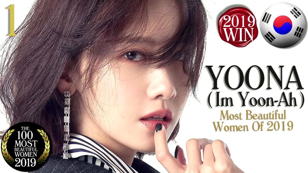  
Yoona đứng Top 1  trong cuộc bình chọn top 100 người phụ nữ đẹp nhất thế giới năm 2019 của Top Beauty World. (Ảnh: Twitter)