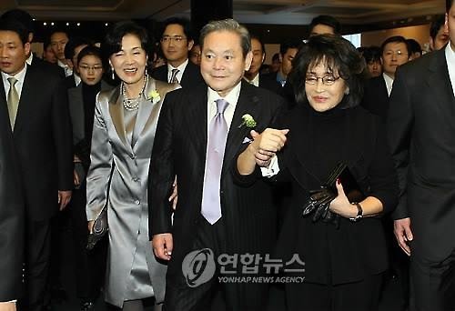  
Lee Myung Hee được xem là nhân vật truyền kỳ của giới thương trường tại Hàn Quốc. (Ảnh: Yonhap News)