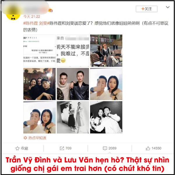  
Blogger đưa tin Trần Vỹ Đình và Lưu Văn hẹn hò đã nhận được nhiều sự quan tâm của netizen xứ Trung. (Ảnh: Chụp màn hình).