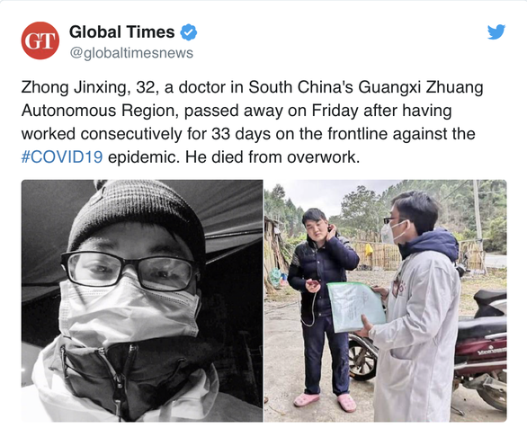  
Global Times đưa tin về ca tử vong của bác sĩ Zhong Jinzinxing. (Ảnh: Chụp màn hình).