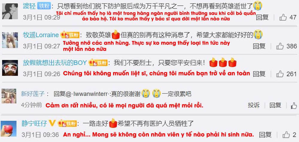  
Một số bình luận của netizen xứ Trung. (Ảnh: Chụp màn hình).