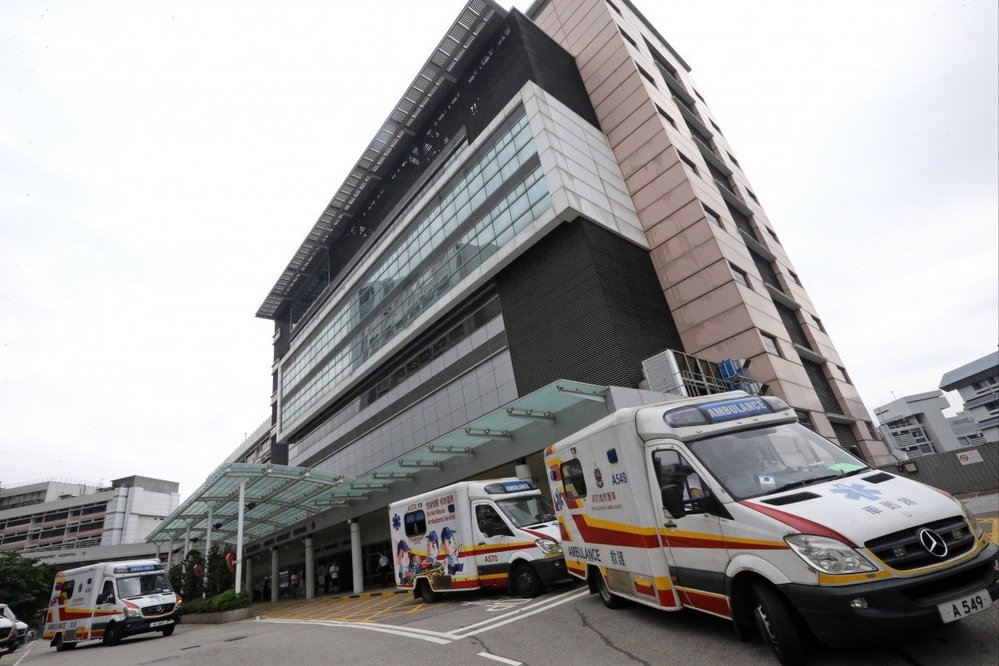  
Bệnh viện Princess Margaret nơi điều trị cho các bệnh nhân Covid-19 tại Hồng Kông. (Ảnh: SCMP).