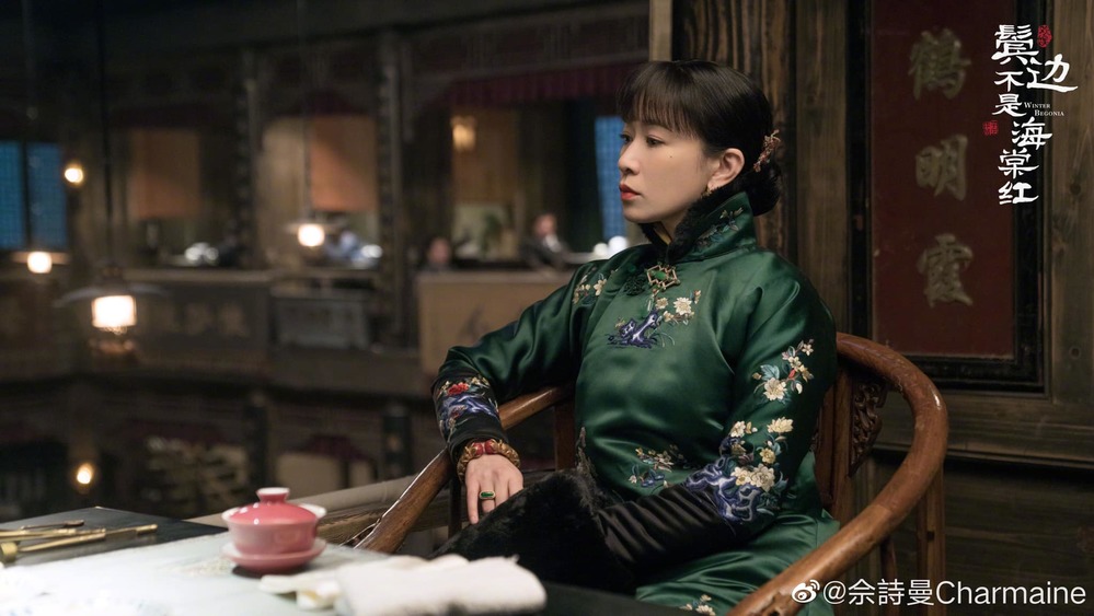  
Nhân vật của Xa Thi Mạn thực tế chỉ là..."nữ phụ đam mỹ" mà thôi. (Ảnh: Weibo).