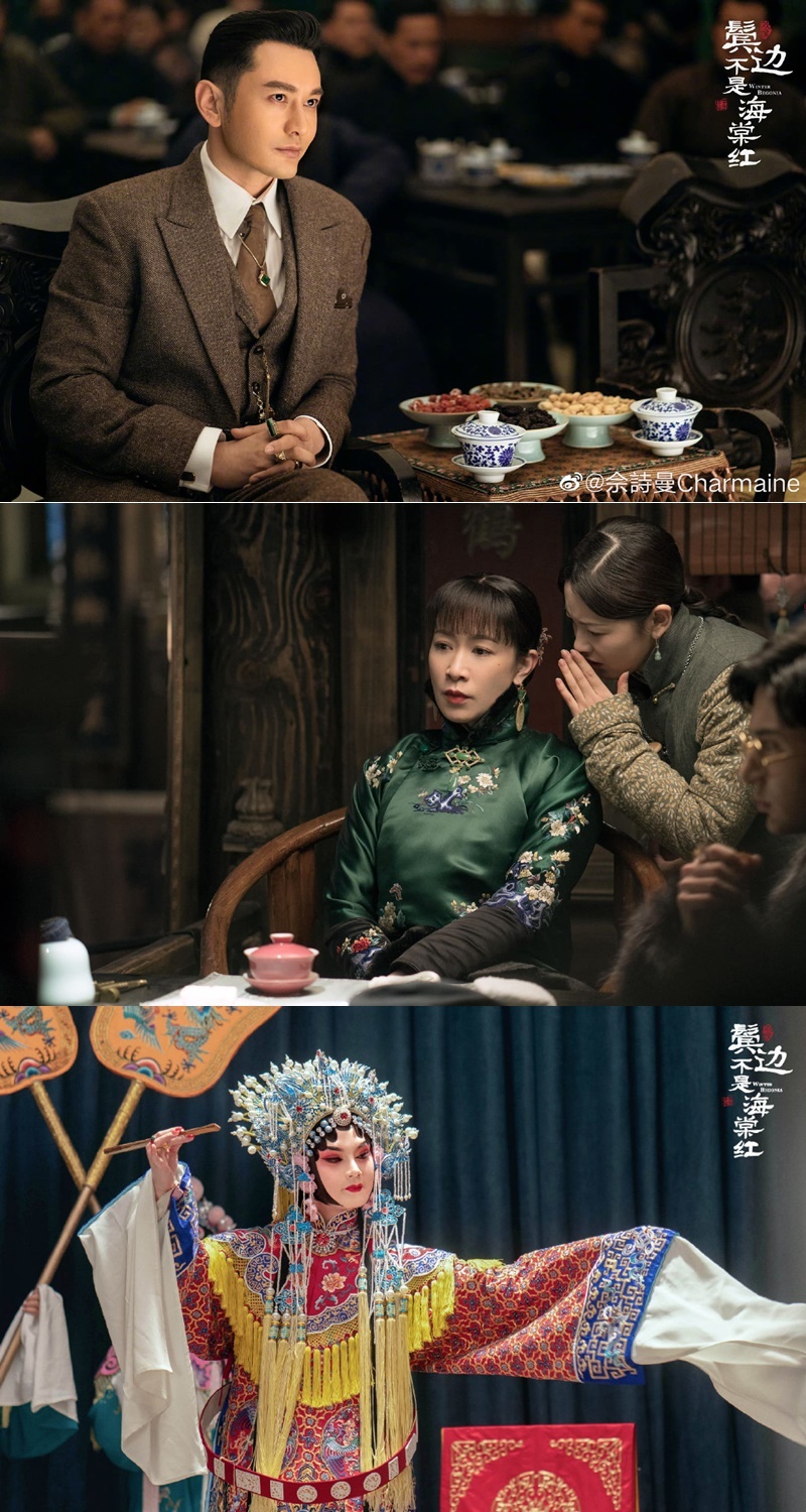  
Bộ 3 diễn viên trong phim gồm: Huỳnh Hiểu Minh, Xa Thi Mạn và Doãn Chính. (Ảnh: Weibo).