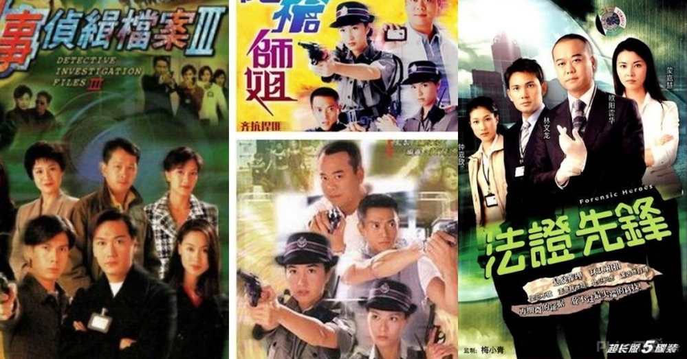 
Những bộ phim ăn khách một thời của TVB