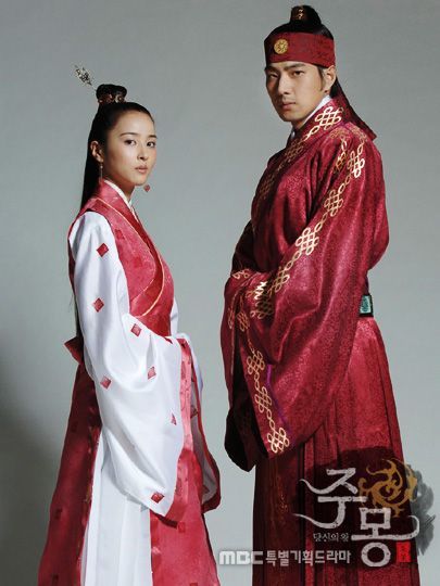  
Cặp đôi nhân vật chính trong bộ phim Truyền thuyết Jumong. (Ảnh: Pinterest)
