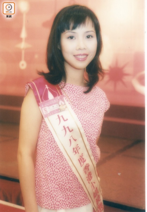  
Lữ Lệ Quân với nhan sắc xinh đẹp từng ghi danh ở cuộc thi Hoa hậu Hồng Kông. (Ảnh: Sohu)  