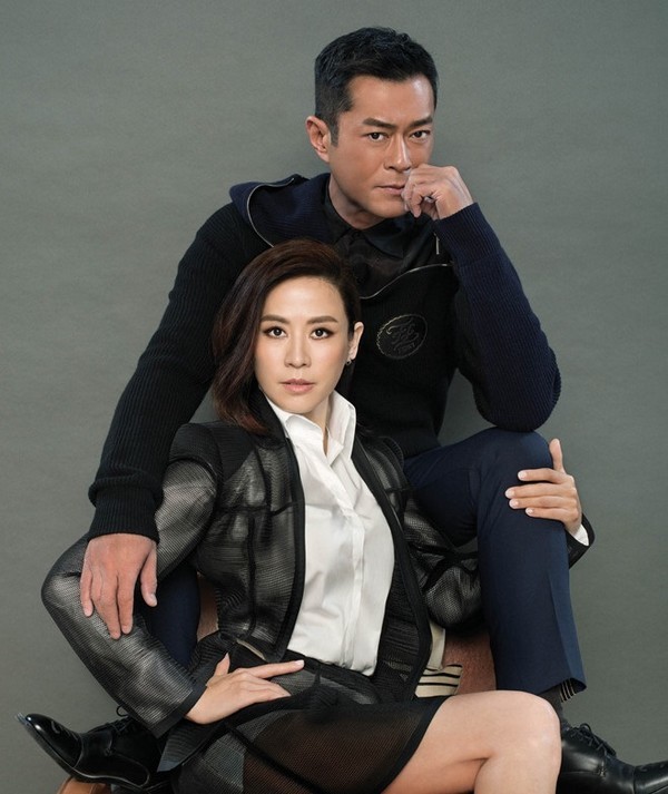  
Cổ - Tuyên là một trong 4 "Cặp đôi vàng" TVB đình đám một thời nhận được sự ủng hộ từ fan lẫn đài TVB. (Ảnh: Sohu)