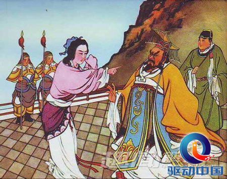  
Nàng Mạnh Khương dùng cái chết để tỏ lòng trung trinh với chồng trước Tần Thủy Hoàng cũng là một truyền thuyết dân gian được tương truyền khá phổ biến. (Ảnh minh họa: Sohu)