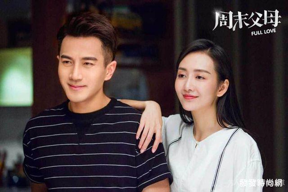 
Vương Âu từng bị đồn ngoại tình với Lưu Khải Uy khi nam diễn viên còn là chồng của Dương Mịch. (Ảnh: Weibo).