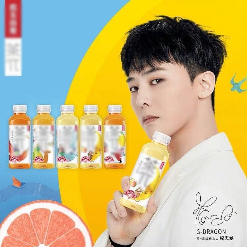  
Hình ảnh quảng cáo của G-Dragon dành cho nhãn hàng nước đóng chai. (Ảnh: Weibo).