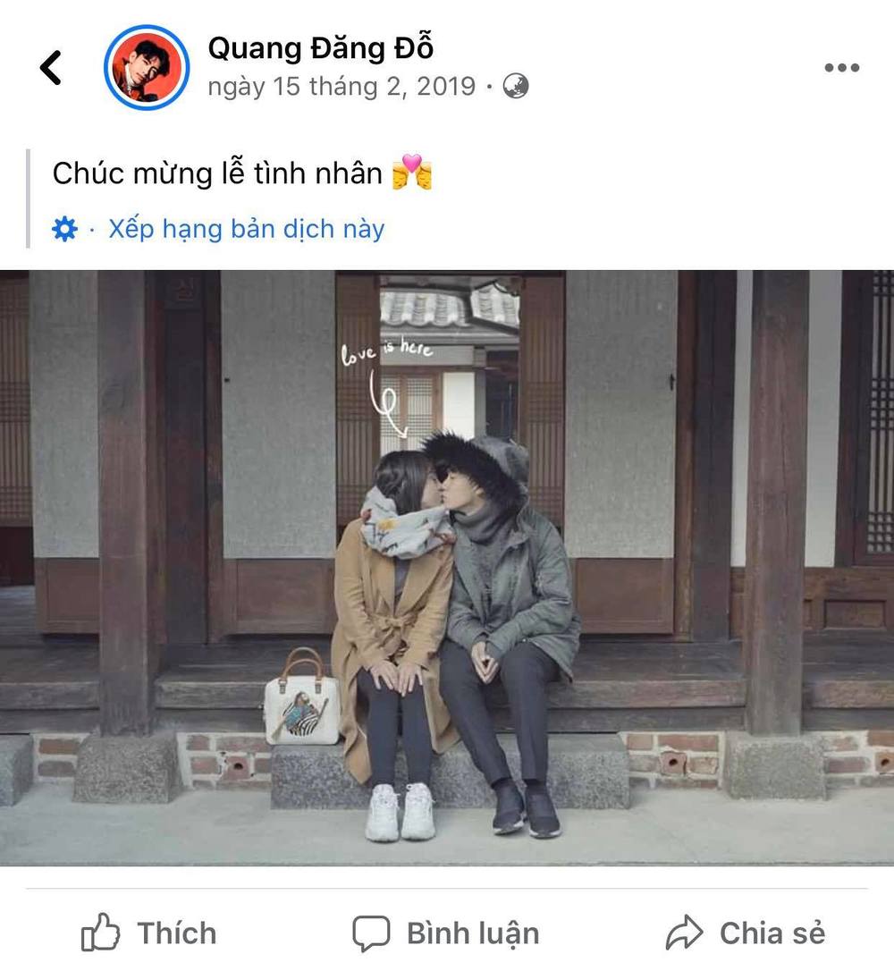  
Kỉ niệm tình yêu của cả hai vẫn được chàng dancer điển trai giữ lại trên Facebook (Ảnh: Chụp màn hình)