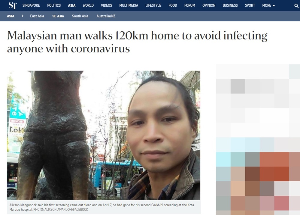  
Câu chuyện về người đàn ông Malaysia được đăng tải trên tờ Straits Times (Ảnh chụp màn hình)