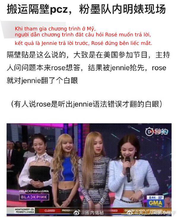  
Bài đăng chia sẻ cho rằng Rosé có thái độ không ưa Jennis. (Ảnh: Weibo)
