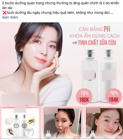  
Hình ảnh nữ diễn viên, beauty blogger Hàn Quốc cũng được nhãn hàng sử dụng. (Ảnh: Chụp màn hình)