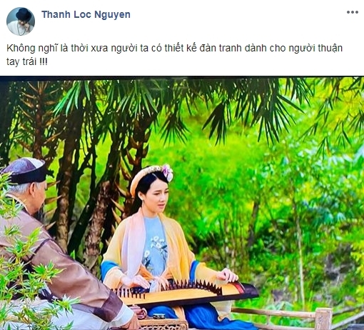  
Bài đăng bày tỏ sự băn khoăn của NSƯT Thành Lộc (Ảnh: Facebook nhân vật)