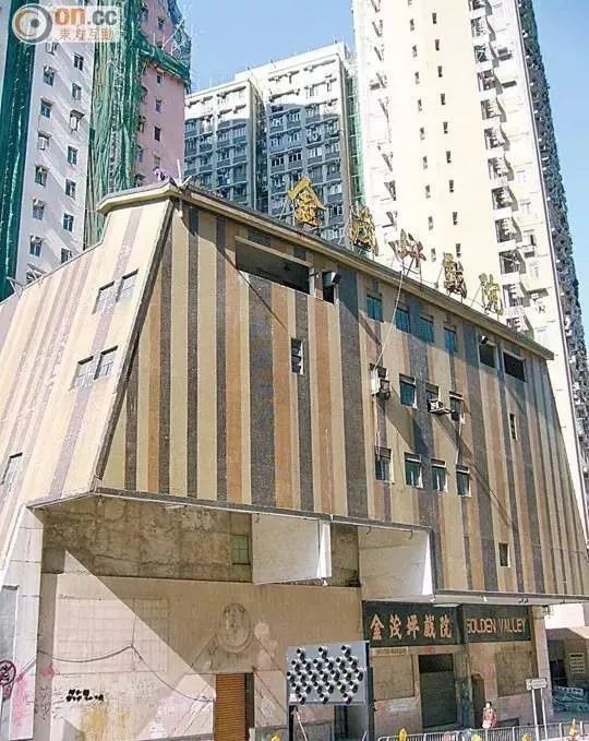  
Rạp Kim Mậu Bình từng là nơi được giới trẻ Hồng Kông ưa chuộng. (Ảnh: Baidu).