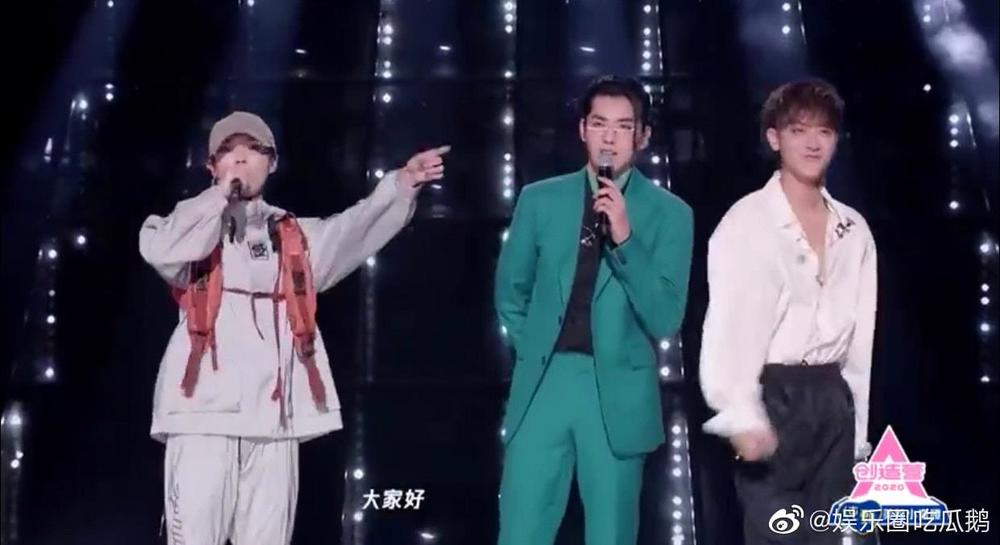 
Rất hiếm để có cơ hội thấy 3 cựu thành viên EXO tụ họp trên sân khấu. (Ảnh: Weibo).