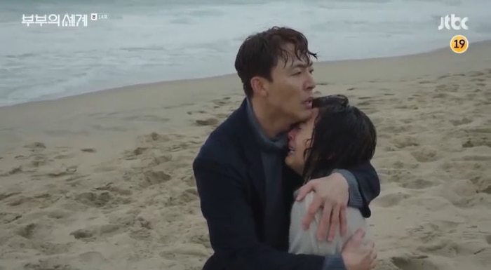  
Ly hôn rồi bị con trai ghét, những áp lực dồn nén khiến Sun Woo quyết định tự vẫn. (Ảnh: Chụp màn hình)