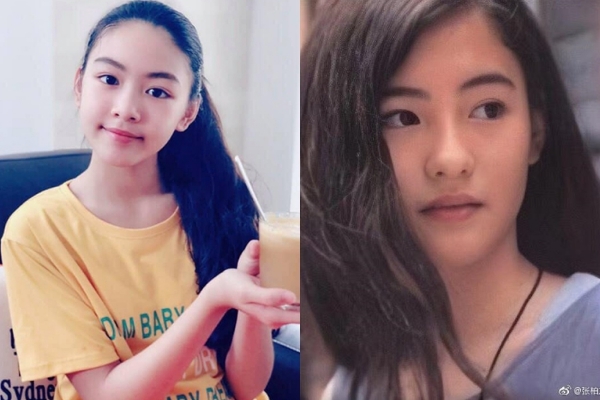  
Hình ảnh Thảo Linh (trái) và Trương Bá Chi lúc 12 tuổi (phải). (Ảnh: FBNV, VTC)