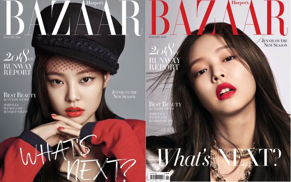  
Trên bìa tạp chí Harper’s Bazaar​, Jennie thể hiện thần sắc cuốn hút qua cách đánh son đỏ đậm. Ảnh: Bazaar