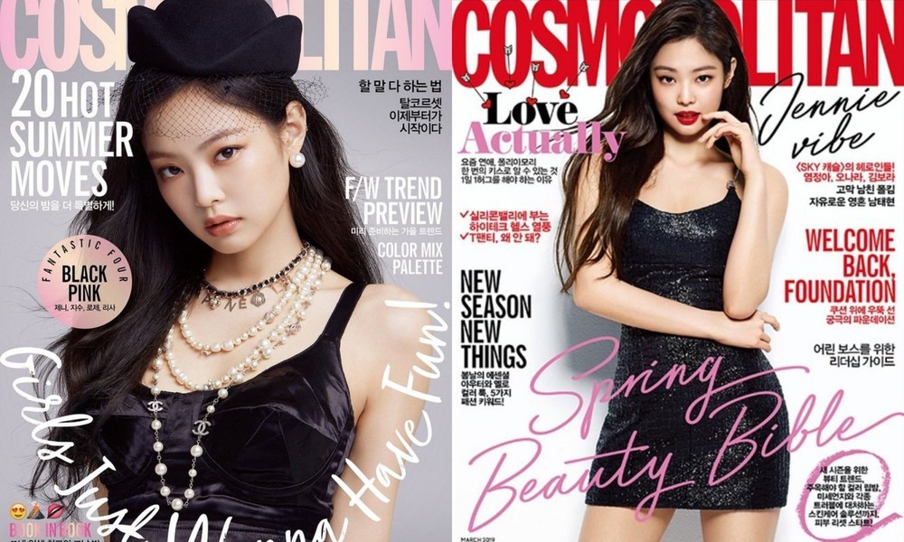  
Trên Cosmopolitan, Jennie hóa thân thành người đẹp quý tộc, diện váy đen ôm sát khoe khéo body quyến rũ. Ảnh: Cosmopolitan