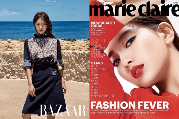  
Khi xuất hiện trên bìa tạp chí Harper’s Bazaar​, Suzy thể hiện nét đẹp thanh lịch trong chiếc váy đen và ở tạp chí Marie Claire, nữ thần tượng gây "sốt" với bức ảnh cận mặt, đôi môi đỏ đầy quyến rũ. Ảnh: Pinterest