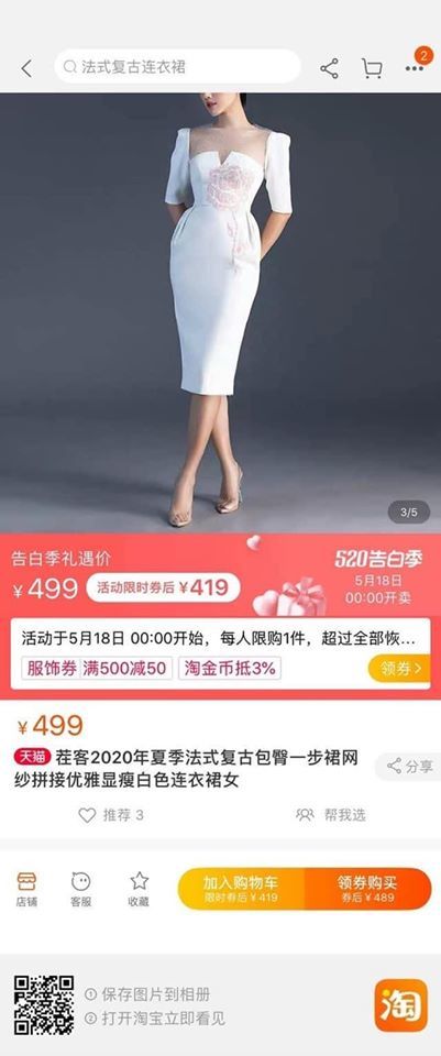  
Trang web thương mại Trung Quốc đăng ảnh người mẫu Khánh Linh diện đồ Đỗ Long và tự nhận là đồ thiết kế. (Ảnh: Chụp màn hình)
