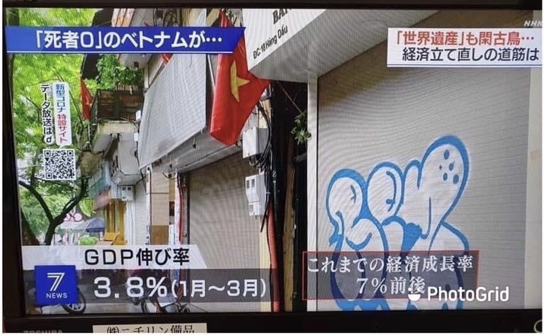  
Hình ảnh đường phố Việt Nam trong những ngày giãn cách xã hội xuất hiện trên kênh truyền hình Nhật (Ảnh: Chụp màn hình từ kênh truyền hình Nhật Bản)