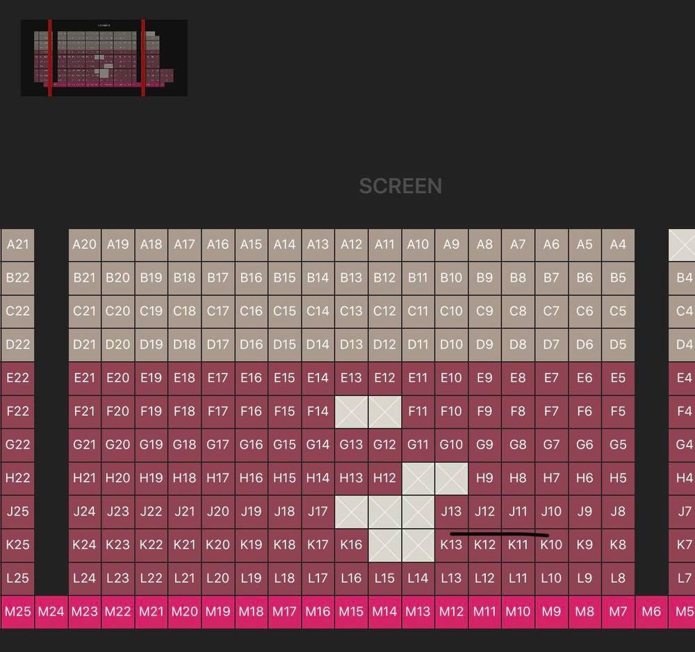  
Số ghế được đặt khá ít cho một suất chiếu tại một rạp trung tâm lúc 19h20 (Ảnh: Chụp màn hình)