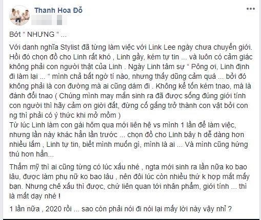  
Stylist Pông Chuẩn xúc động khi nhớ lời những chia sẻ trước kia của Lynk Lee, đồng thời cô gửi lời động viên đến nữ ca sĩ chuyển giới. (Ảnh: Chụp màn hình) - Tin sao Viet - Tin tuc sao Viet - Scandal sao Viet - Tin tuc cua Sao - Tin cua Sao