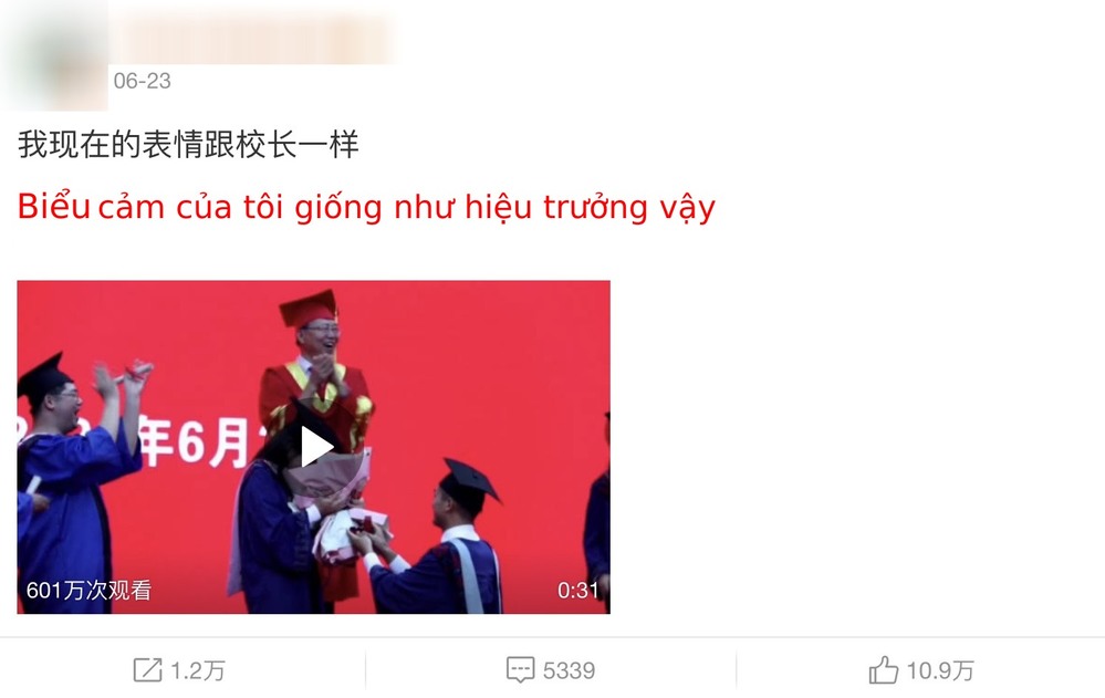  
Đoạn video được chia sẻ rầm rộ, thu hút sự quan tâm của đông đảo cư dân mạng xứ Trung. (Ảnh: Weibo)