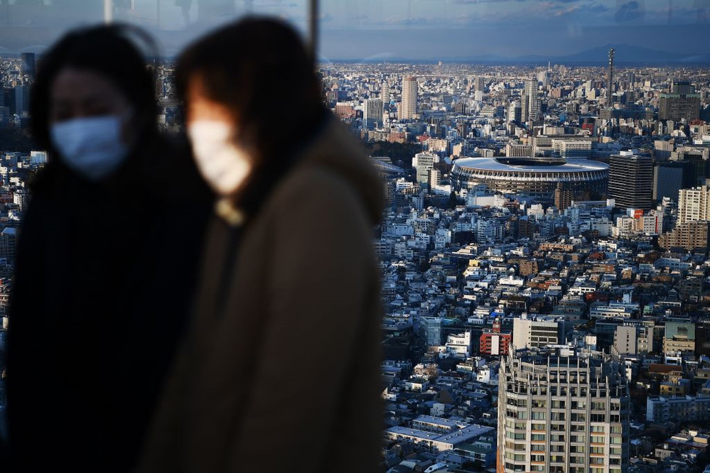  
Tokyo vẫn đang trong thời gian kiểm soát. (Ảnh: AFP)