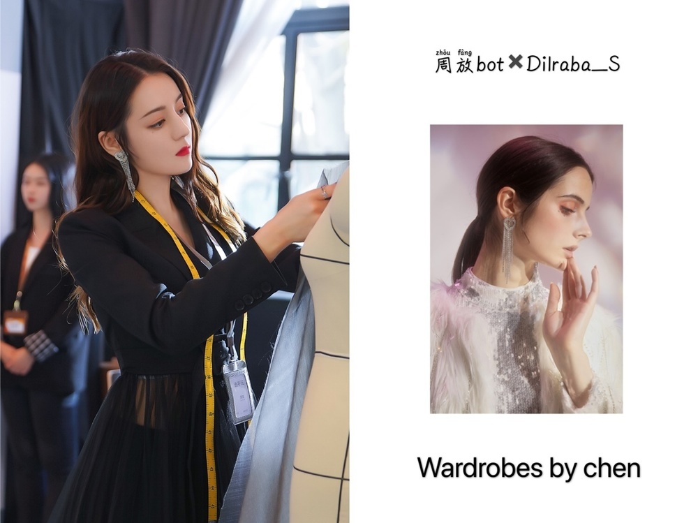  
Địch Lệ Nhiệt Ba xinh đẹp trong bộ đầm đen và set đồ này của cô tiêu tốn gần 10 triệu đồng. (Ảnh: Weibo).