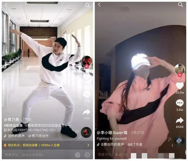  
Đoạn video mới nhất của Giả Nãi Lượng - Lý Tiểu Lộ khiến nhiều người hoài nghi về khả năng tái hợp khi cùng diện một kiểu áo. (Ảnh: Weibo)
